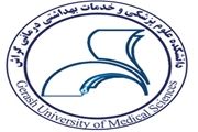 احداث مرکز خدمات جامع سلامت خلیلی