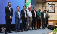 عکس / مراسم گرامیداشت روز کارمند برگزار شد
