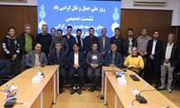نشست صمیمی معاون توسعه علوم پزشکی با همکاران امور نقلیه برگزار شد