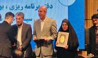 کارمند علوم پزشکی گراش؛ نفر اولِ کارمند نمونه‌ی استان شد