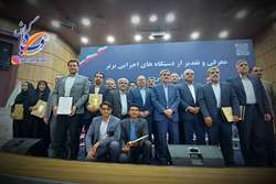 صادق احمدی کشکولی، کارمند نمونه استان فارس شد