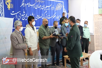 دیدار مسئولین علوم پزشکی گراش با پاسداران