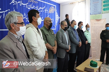 دیدار مسئولین علوم پزشکی گراش با پاسداران