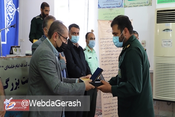 دیدار مسئولین علوم پزشکی گراش با پاسداران