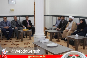 didar3