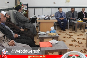 didar4