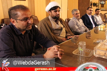 didar3