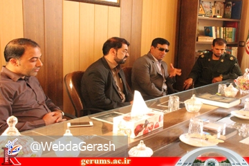 didar4