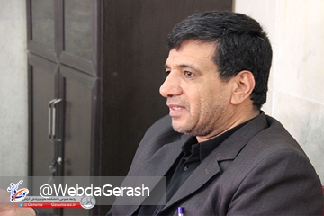 didar3