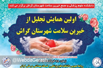 بنر بزرگ۳