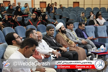 Jashn_98_2