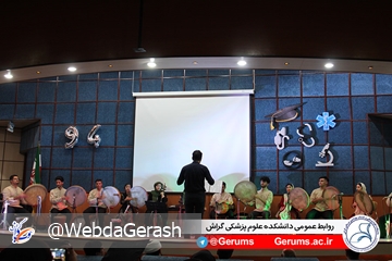 Jashn_98_4