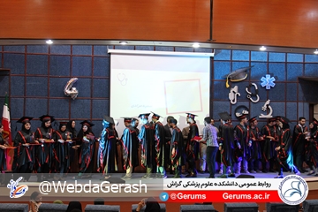 Jashn_98_5