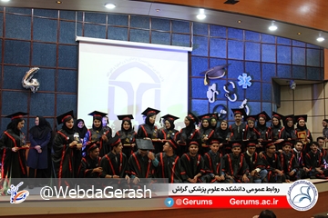 Jashn_98_6