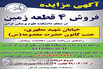WhatsApp Image 2020-05-30 at 08.08.46