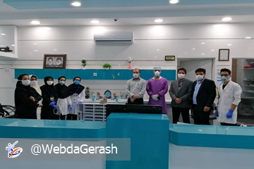 IMG-20200320-WA0044
