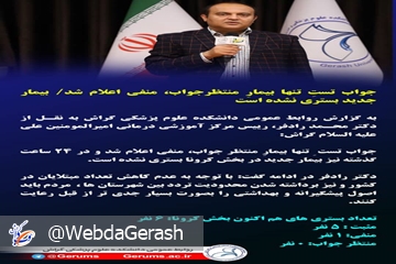 PHOTO-2020-04-13-14-26-50