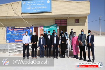raeeseh_arad_fedagh_7