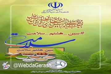 PHOTO-2021-03-20-13-09-29