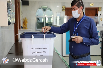 nezam_P-1400_11