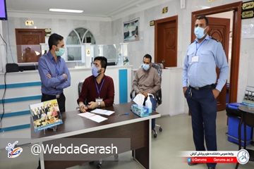 nezam_P-1400_21