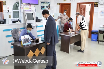 nezam_P-1400_23