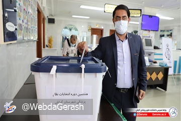 nezam_P-1400_25