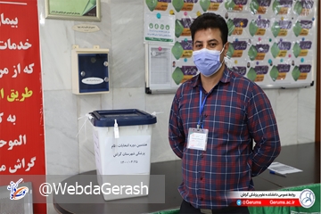 nezam_P-1400_29