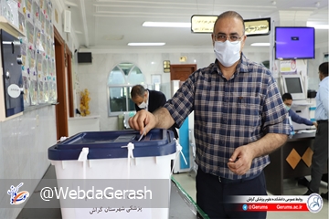 nezam_P-1400_32
