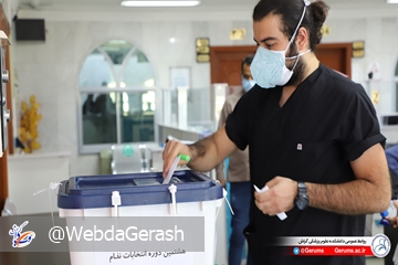 nezam_P-1400_36