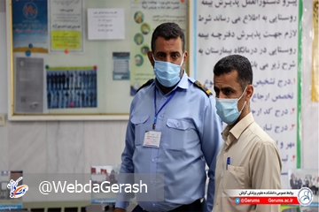 nezam_P-1400_38