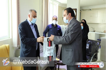 Pezesh_nezam_1400_11