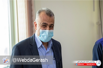 Pezesh_nezam_1400_12
