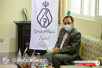 Pezesh_nezam_1400_3