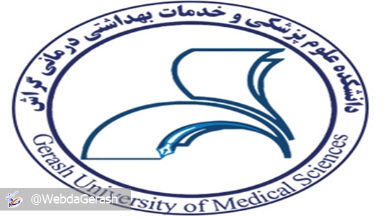 logo_2_5_4 