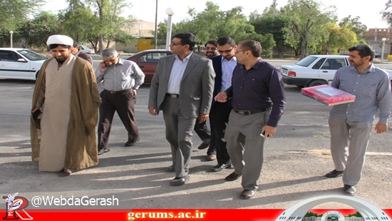 didar1 