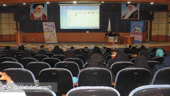 همایش-تغذیه-با-شیر-مادر۵ 