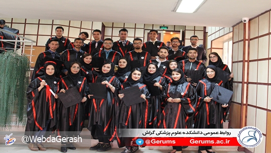 Jashn_98_1 