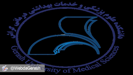 UniversityLogo-1 