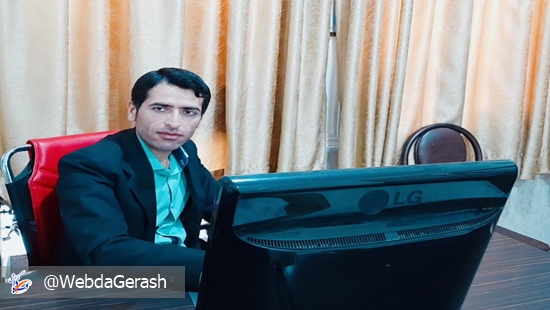 نوروزی 
