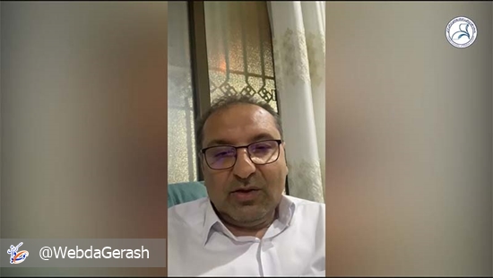 clip_mohaqegh 