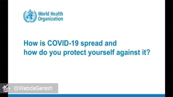 covid19 